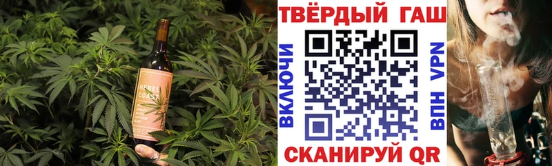как найти закладки  Болгар  Cannafood конопля 