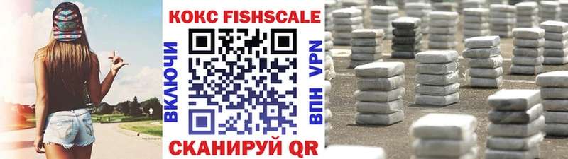KRAKEN tor  Болгар  COCAIN 98% 