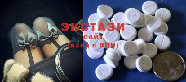 а пвп мука Алексин
