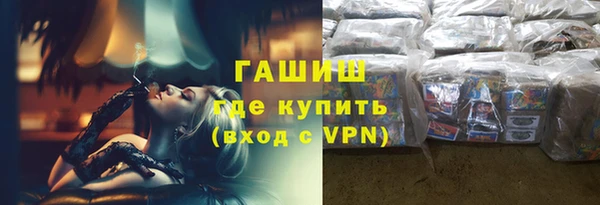 гидропоника Абинск