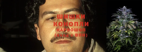 прущая мука Алексеевка
