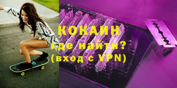 прущая мука Алексеевка