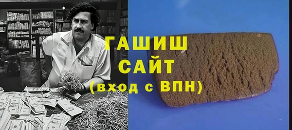 прущая мука Алексеевка