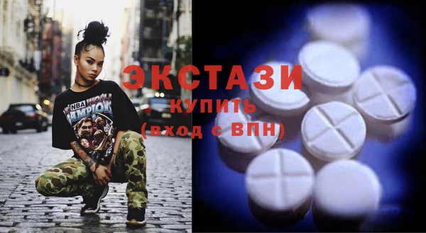а пвп мука Алексин