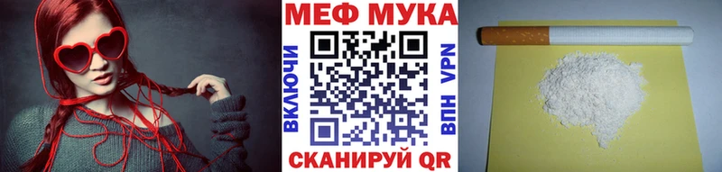 МЯУ-МЯУ мяу мяу  Болгар 