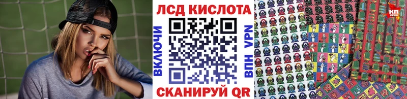 Марки N-bome 1,8мг  Болгар 