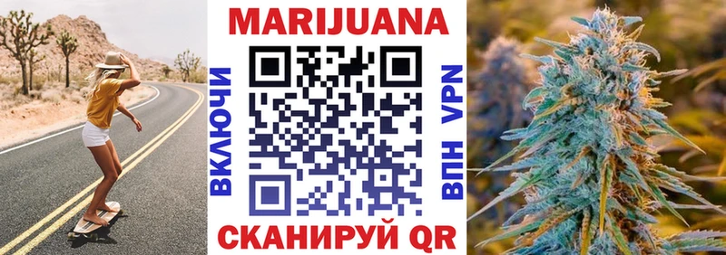 купить  сайты  Болгар  Бошки Шишки Bruce Banner 